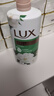 力士(LUX)沐浴露 山茶草木清香 清爽健肤 艾叶山茶香1000gX2 实拍图