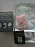 PMPM白松露胶原水乳精华紧致提亮补水保湿弹嫩面部套装 礼物送女友  实拍图