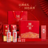 泸州老窖 国窖1573 浓香型 白酒 52度500ml*2瓶 国色添香礼盒 送礼含酒具 实拍图