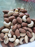 京东京造 X 京东PLUS会员联名款混合坚果1.1kg 每日坚果开心果零食送礼 实拍图