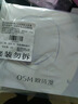 欧诗漫（OSM）珍珠白洁面爽肤水乳液精华套装美白淡斑护肤品面膜眼霜生日礼物 实拍图