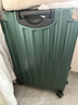 卡帝乐鳄鱼行李箱女拉杆箱新款旅行箱学生大容量男耐用结实密码箱皮箱子 仙踪绿【防撞包角+坚固箱体】 26英寸 较大尺寸-单人出行7-10天 实拍图