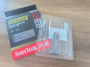 闪迪（SanDisk）1TB USB3.2 固态U盘CZ900 读速1000MB/s 写速800MB/s 大容量安全加密优盘 赠数据恢复软件 实拍图