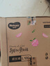 好奇（Huggies）铂金装纸尿裤M144片(6-11kg)中号婴儿尿不湿小桃裤裸感超薄透气 实拍图