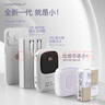 沃品（WOPOW）【3c认证可上飞机】充电宝10000毫安22.5W 双向快充可上飞机 迷你小巧便携 适用苹果小米华为荣耀 实拍图