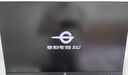 泰坦军团27英寸 2K QD量子点-MiniLED 180Hz HDR1000 1200nits 快速液晶1ms 旋转升降 电竞显示器 P275MR 实拍图