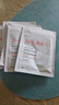 雅漾（Avene）【樊振东同款】专研保湿修护面膜5片 舒缓泛红补水敏感肌贴片面膜 实拍图