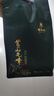 谢裕大绿茶黄山毛峰特级三等185g2025新茶上市雨前纸包装父亲节送礼推荐 实拍图