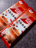 雀巢（Nestle）咖啡特调系列奶茶咖啡大红袍奶茶速溶冲饮17gx5条陈立农同款 实拍图