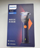 飞利浦（PHILIPS）【父亲节礼物】电动剃须刀新一代旋风2系刮胡刀导须净剃6D自贴合刀头 生日礼物送老公 国家补贴 实拍图