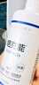 培克能 RGP硬性隐形眼镜 角膜塑性镜接触镜护理液120mL*6MC 实拍图