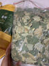山林百草荷叶350g 干荷叶片茶干荷叶泡水荷花乌梅汤2.0原料花果茶煲汤食材 实拍图