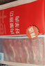 鲜京采内蒙古原切羔羊肉卷2斤(250g*4包) 火锅食材 京东自有品牌 实拍图