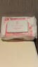 KONOKO宠物湿巾免洗除臭去味杀菌螨湿纸巾猫咪狗狗擦脚清洁泪痕湿巾5包 实拍图