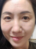 东洋之花胶原蛋白灌注抗皱紧致提拉面膜男女士熬夜提亮补水保湿金榜第1名 实拍图