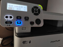 奔图（PANTUM）M6760DW激光打印机家用 自动双面打印机学生无线办公作业 手机连接 家庭打印复印扫描一体机 实拍图