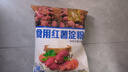 古松烘焙原料红薯淀粉500g 甘薯淀粉勾芡调味品地瓜番薯粉 二十年品牌 实拍图