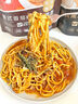 京觅香蒜橄榄油鲜意面197g*1 家用儿童早餐方便速食意面 实拍图