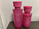 泊美鲜纯珍萃悦润水乳2件套水润型(水150ml+乳液120ml) 节日礼物 实拍图