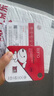 banq&JOY联名款 128GB TF（MicroSD）存储卡U3 C10 A1 V30 4K 高速款行车记录仪&监控摄像头手机内存卡 实拍图