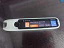 阿尔法蛋词典笔T30Pro【接入DeepSeek】英语点读笔翻译笔小初高同步全科扫描笔拍照搜题电子词典单词笔 实拍图