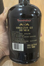 布纳哈本（Bunnahabhain）12年 单一麦芽苏格兰威士忌 700ml 进口洋酒 实拍图
