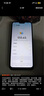 金立（Gionee）X20promax 全新超薄八核智能手机 大屏老年人手机学生电竞游戏双卡双待安卓百元长续航 64GB 白色 实拍图