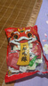 卫龙魔芋爽素毛肚混合口味礼包666g辣条休闲零食生日礼物送女友 实拍图