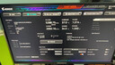 英特尔（Intel）12代I5 主板CPU套装 主板套装 TX GAMING B760M WIFI D5天选 I5 12600KF 10核16线程 实拍图