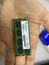 威刚（ADATA）DDR3 DDR3L笔记本内存条 实拍图