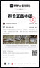 adidas「T头鞋」STADT经典时尚薄底运动板鞋男女阿迪达斯三叶草   浅粉/汉玉白/树脂黄(女生买小半码)   38 实拍图