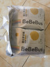 bebebus金标茶树精华成长裤L28片(9-14kg)透气超薄拉拉学步裤男女宝 实拍图