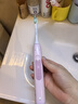 飞利浦（PHILIPS）【肖战推荐】电动牙刷钻石3系 生日礼物 成人情侣款送男生/女友 微泡水流 HX5171/04淡粉色 实拍图
