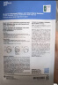 蒂佳婷（Dr.Jart）经典蓝丸补水面膜30片 深透水润补水保湿男女护肤品  生日礼物女 实拍图