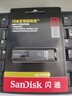 闪迪（SanDisk）256GB USB3.2 固态U盘 CZ880 读速高达420MB/s 写速380MB/s 大容量优盘 移动固态硬盘般的传输体验 实拍图