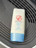 大宝清透修护防晒乳40g SPF50+敏感肌高倍防晒霜防晒乳面部护肤品男女 实拍图