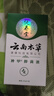 纯春堂云南本草灰指甲专用特殊效中草药抑菌液增厚发黄中空灰甲净护理盒 实拍图