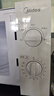 美的（Midea）快捷微波炉 家用小型 360°转盘加热 旋钮操控 易洁内胆（M1-L213B） 实拍图