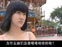 小米（MI）【3C认证】自带线充电宝20000 33W 深空蓝 适用小米/红米/redmi/苹果/安卓/手机可上飞机/火车 实拍图