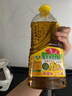 鲁花食用油 低芥酸特香菜籽油 900ml 物理压榨  实拍图