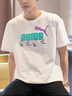 彪马（PUMA）t恤男短袖 2025夏季新款时尚上衣印花T恤纯棉半袖宽松圆领短袖男 白色/店长推荐 M 实拍图