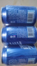 雪花啤酒（Snowbeer） 勇闯天涯 330ml*6听 尝鲜小包装 实拍图