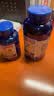 普丽普莱深海鱼油omega-3高含量软胶囊1400mg 浓缩EPADHA美国进口 【守护血管】鱼油1400mg* 90粒*2瓶 实拍图
