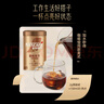 雀巢（Nestle）金牌中烘冻干速溶黑咖啡0糖0脂*罐装75g*3罐 实拍图