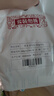 新良面包粉500g*3袋 高筋面粉 烘焙原料 手撕面包机用小麦粉 实拍图