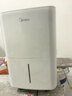 美的（Midea）小方物除湿机/抽湿机 日除湿量12升/天 App智控 家用干衣轻音卧室除湿器 净化升级款CF12BD/N7-DO1 实拍图