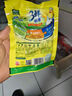 太太乐 鸡精 三鲜标准 加倍提鲜 1kg 实拍图
