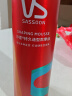 沙宣造型泡沫摩丝泡沫强力持久造型250ml 男士女士通用定型持久 实拍图
