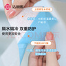 洁丽雅（Grace）一次性马桶垫旅行粘贴旅游出差酒店防水坐垫纸便垫30片 实拍图