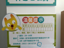 好奇（Huggies）铂金装纸尿裤S96片(4-8kg)新生儿小号婴儿尿不湿小桃裤裸感超薄 实拍图